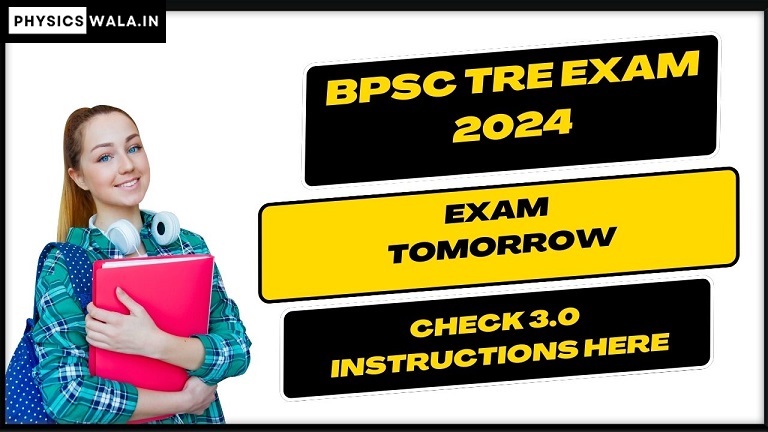 BPSC TRE Exam 2024