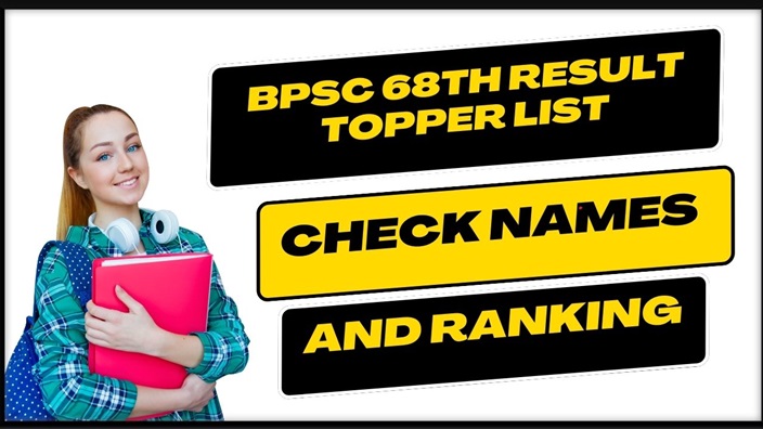 BPSC 68th Result Topper List