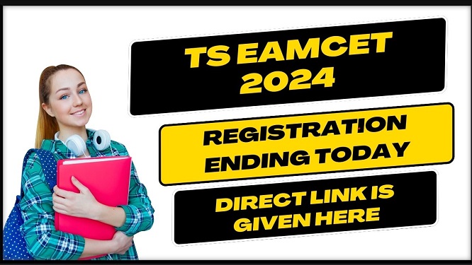 TS EAMCET 2024