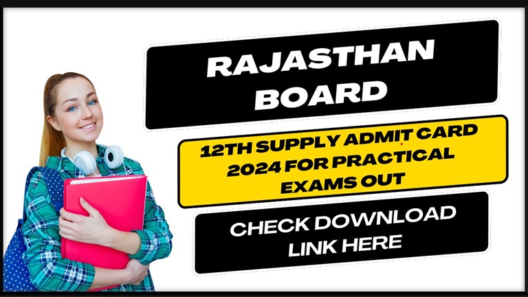 Rajasthan Board 12th Supply Admit Card 2024