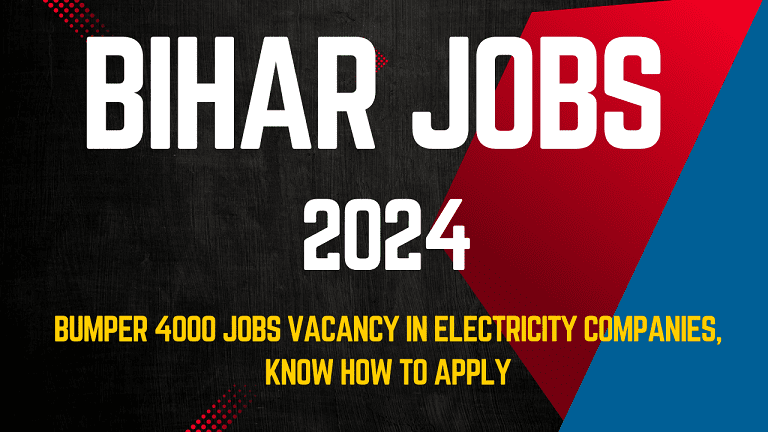 Bihar Jobs 2024