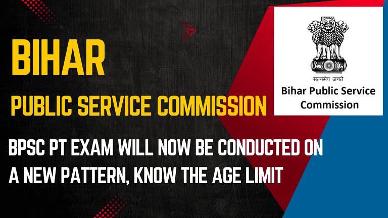 Bihar Public Service Commission - BPSC PT Exam