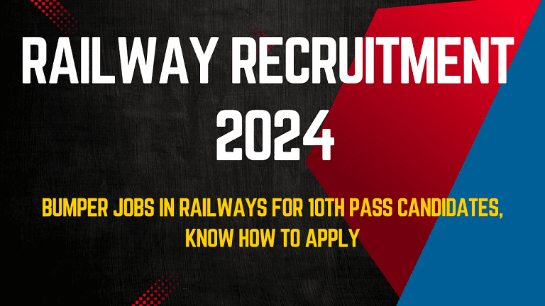 Railway Recruitment 2024