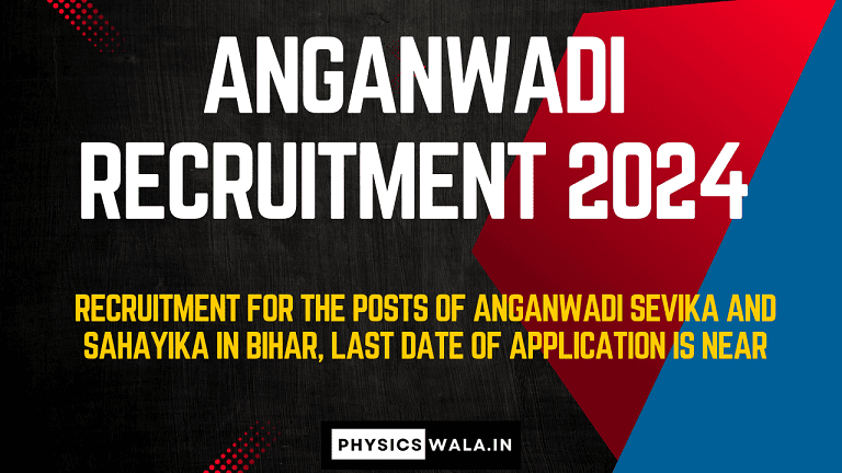 Anganwadi Recruitment 2024