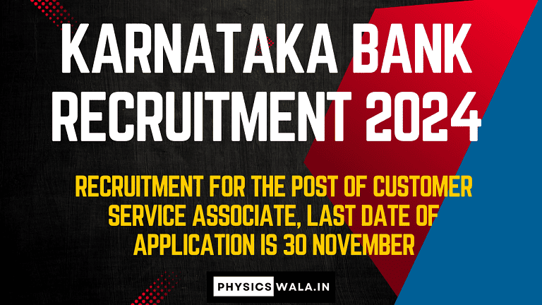 Karnataka Bank Recruitment 2024