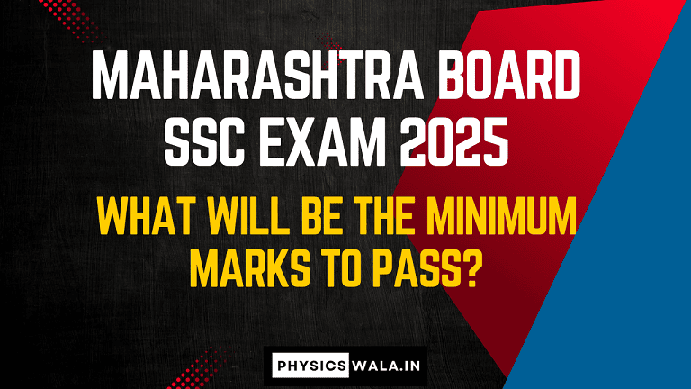 Maharashtra Board SSC Exam 2025