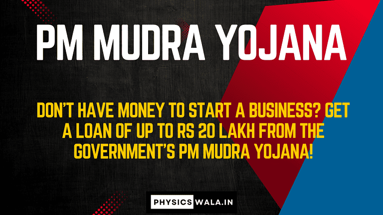 PM Mudra Yojana