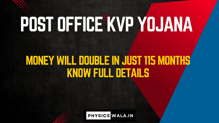 Post Office KVP Yojana