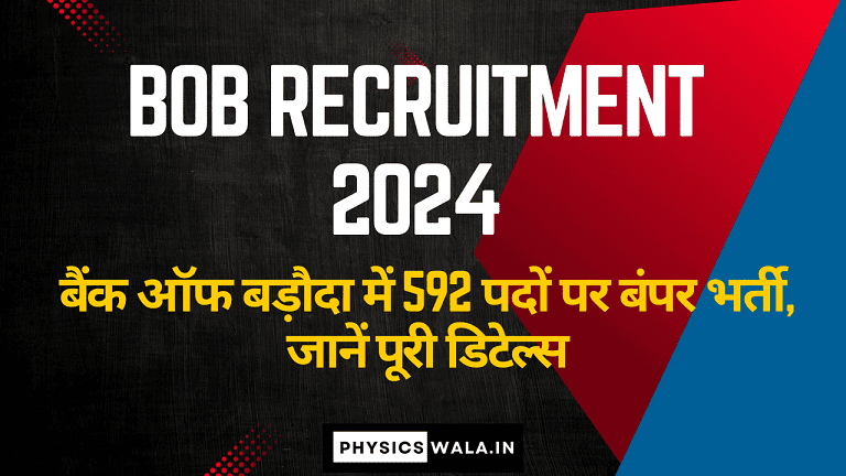 BOB Recruitment 2024