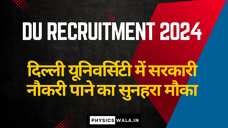 DU Recruitment 2024