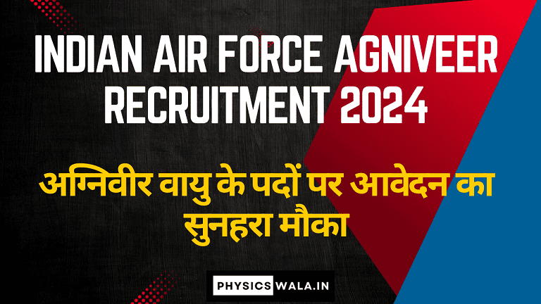 Indian Air Force Agniveer Recruitment 2024