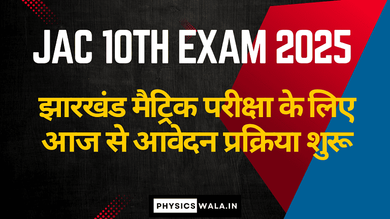 JAC 10th Exam 2025