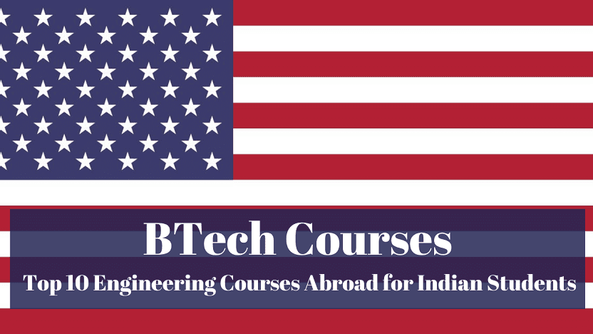 BTech Courses