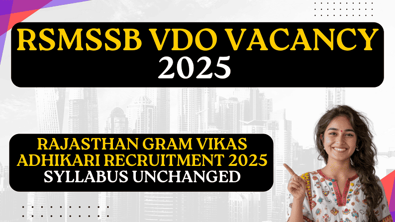 RSMSSB VDO Vacancy 2025