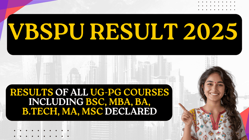 VBSPU Result 2025